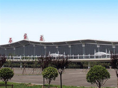 河北（běi）正定國際機場