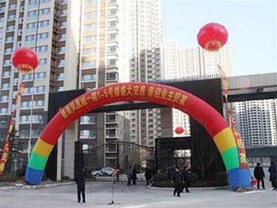 濟南（nán）市魯（lǔ）商鳳凰城