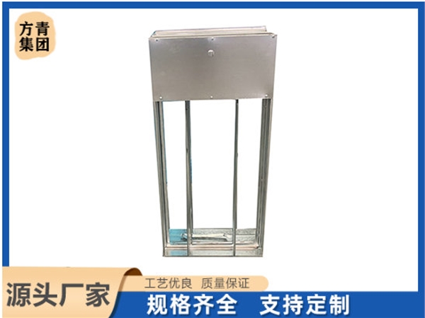 正壓送風口