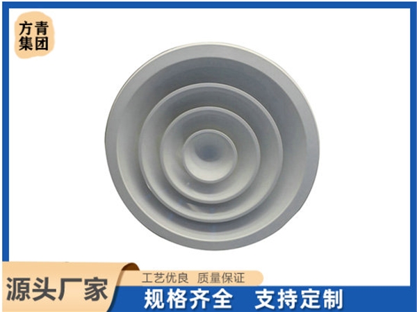 鋁合（hé）金圓形風口