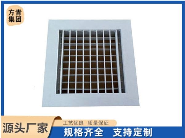 鋁合金蛋（dàn）格式風口