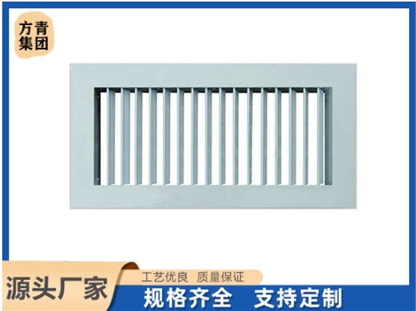 單層百葉風口（kǒu）