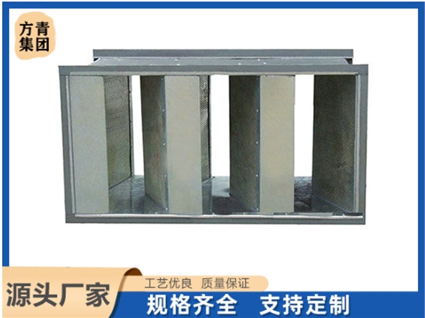 ZKS型折板式消聲（shēng）器