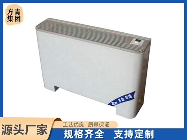立式（shì）明裝風機盤管