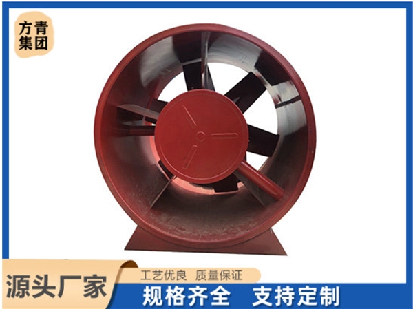 排（pái）煙風機