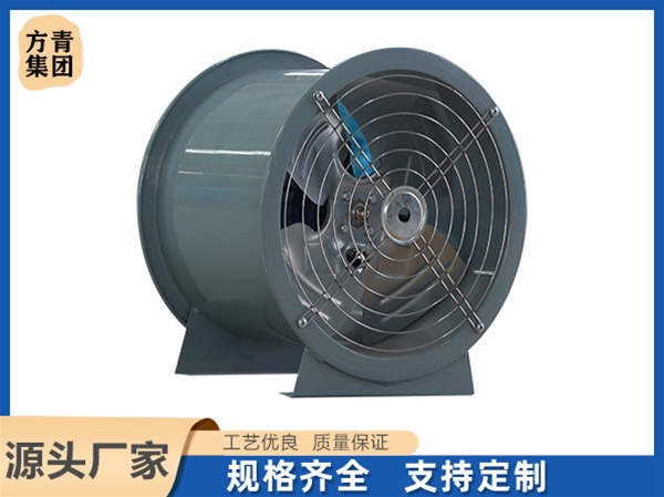 T35軸（zhóu）流風機