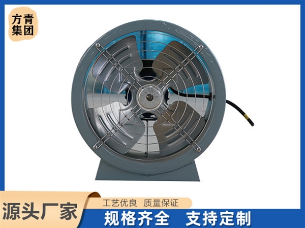 T35軸流風機