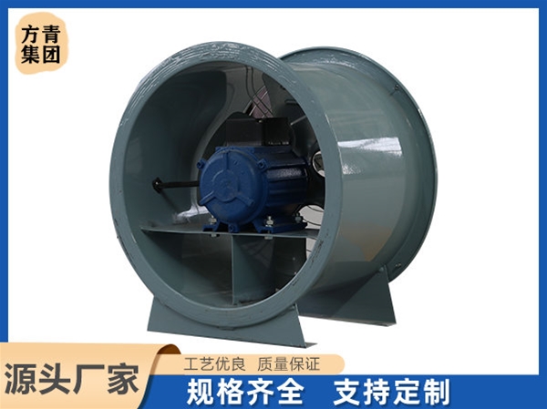 T35軸流風機