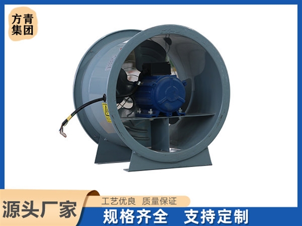 T35軸流風機