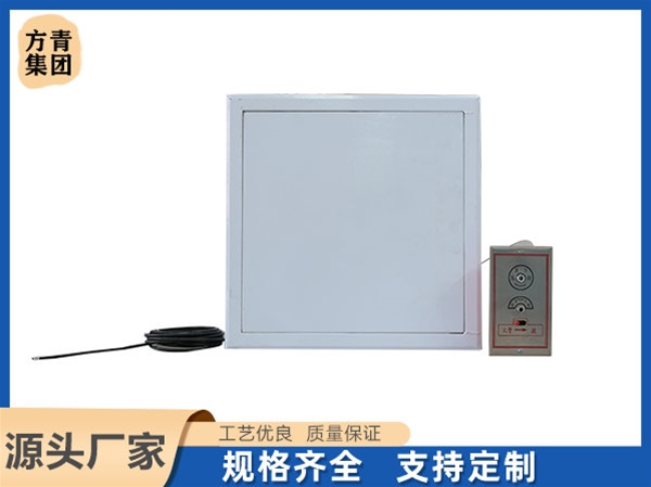 遠（yuǎn）控型板式（shì）排煙口