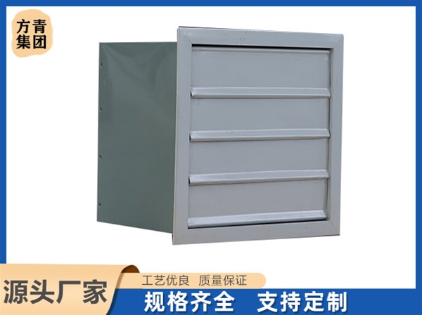 方形壁式軸流（liú）風機