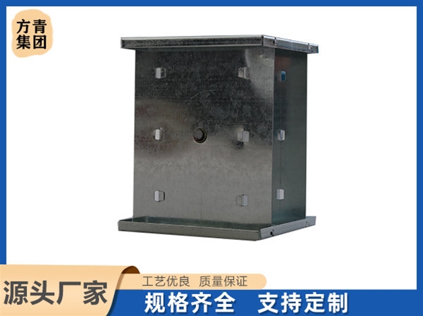 方形調節閥