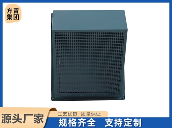 邊牆風機