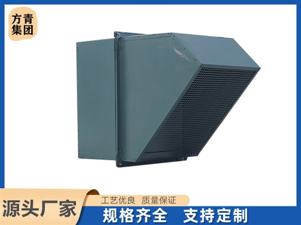 邊牆（qiáng）風機