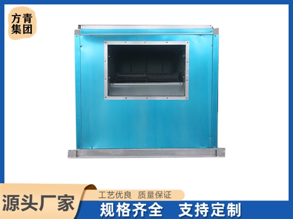櫃（guì）式離心風機箱