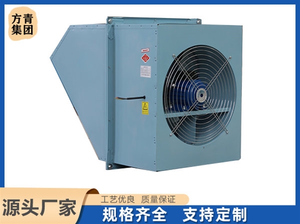 邊牆風機