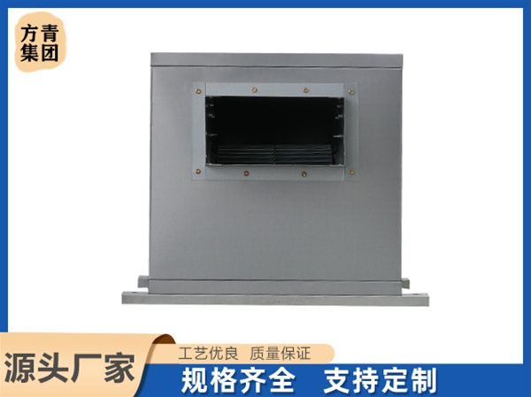外轉子風機箱