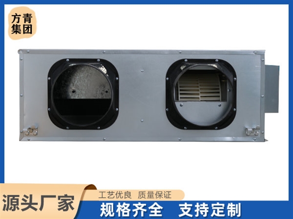 新（xīn）風換氣機