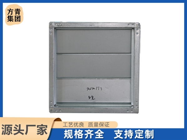 止回（huí）閥（fá）