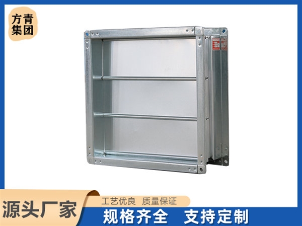 止（zhǐ）回（huí）閥