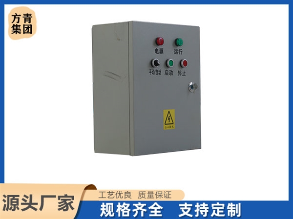 電控（kòng）箱（xiāng）