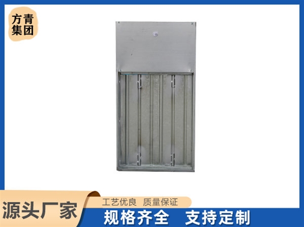多葉排煙（yān）口