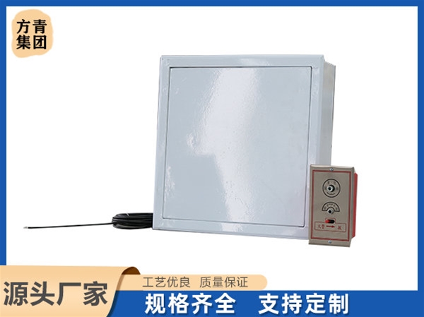 遠控型（xíng）板式排煙口