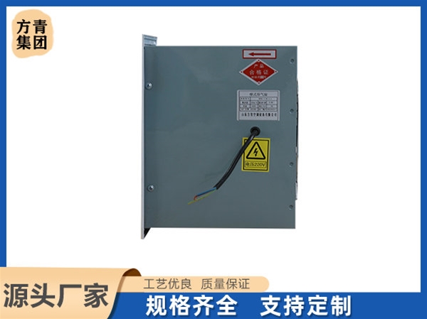 方形壁式軸流（liú）風機