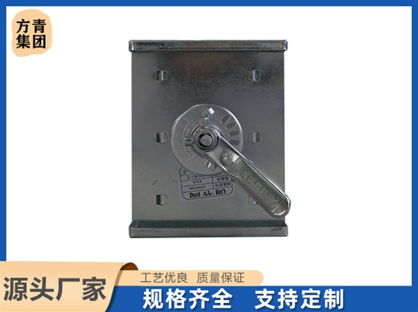 方形（xíng）調節（jiē）閥（fá）