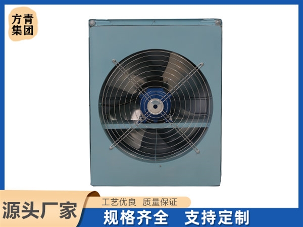 邊（biān）牆風機