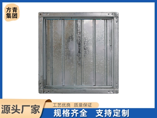 防火閥（fá）