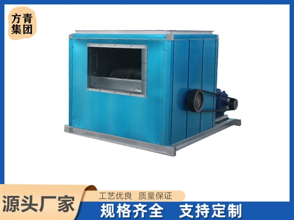 櫃式離（lí）心風機箱