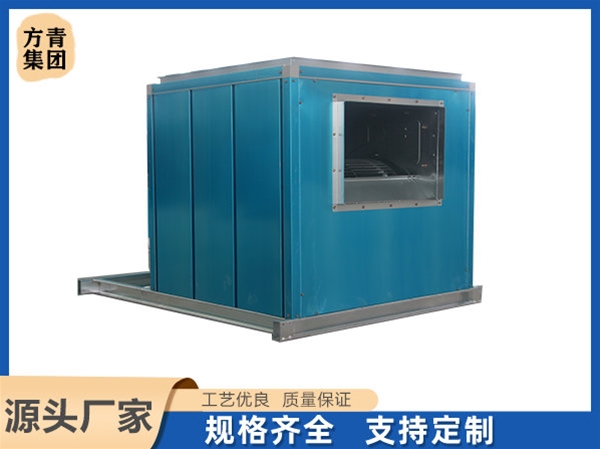 櫃式（shì）離心風機箱