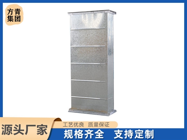 角鐵法蘭風管