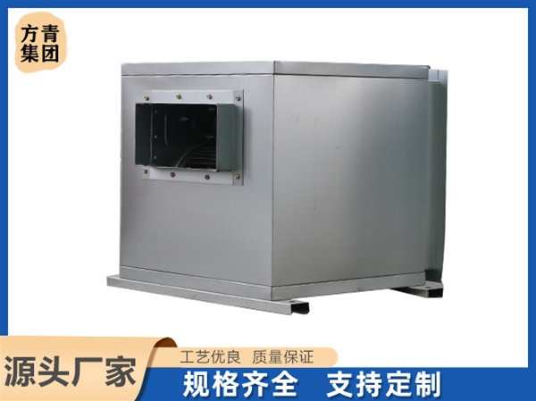 外轉（zhuǎn）子風機（jī）箱