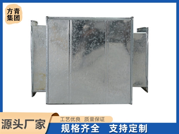 消聲（shēng）器