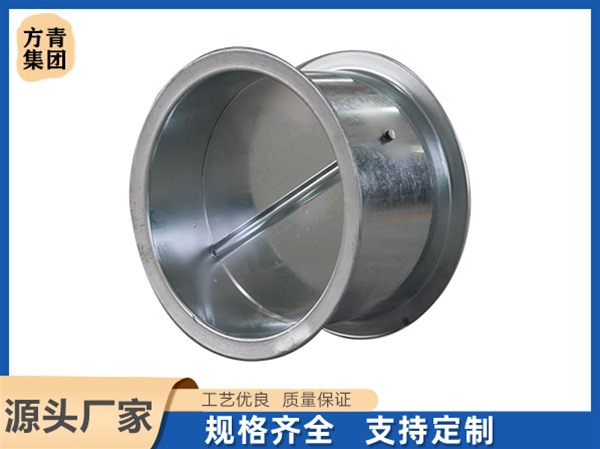 圓形（xíng）調節閥