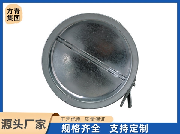 圓（yuán）形調節閥