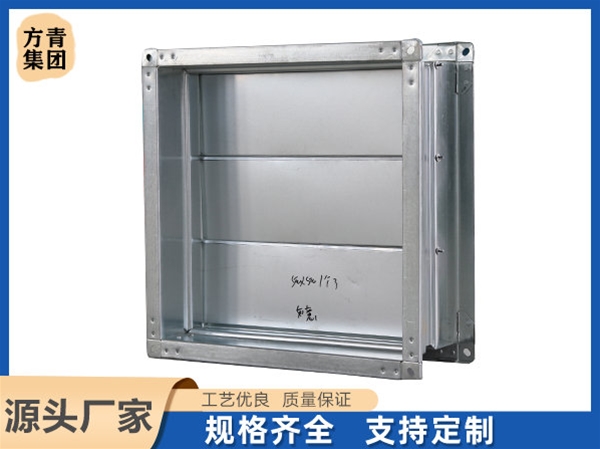 止回閥（fá）