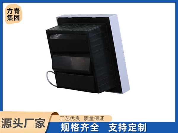 壁式（shì）換氣扇