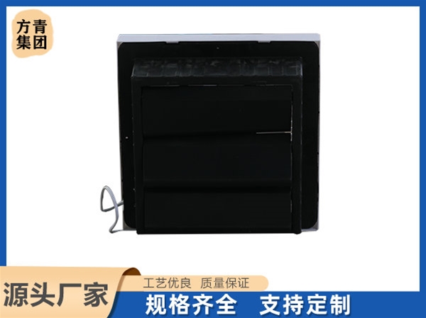 壁式換氣（qì）扇