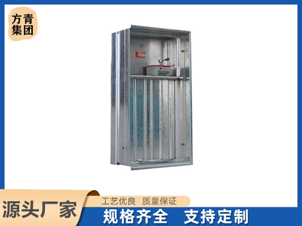 多葉排煙（yān）口